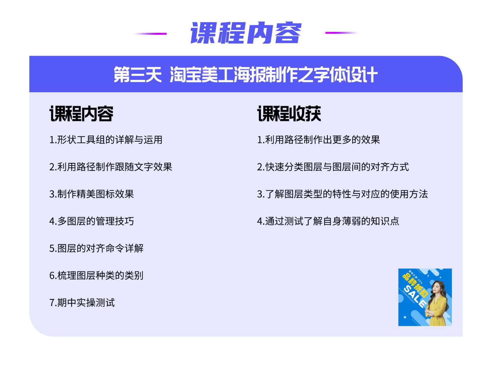 1684555483092s0021.jpg