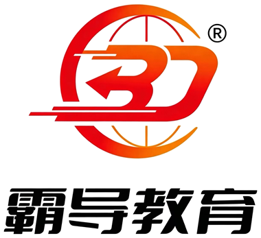 霸导教育